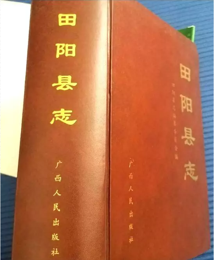 image-20250629205427919