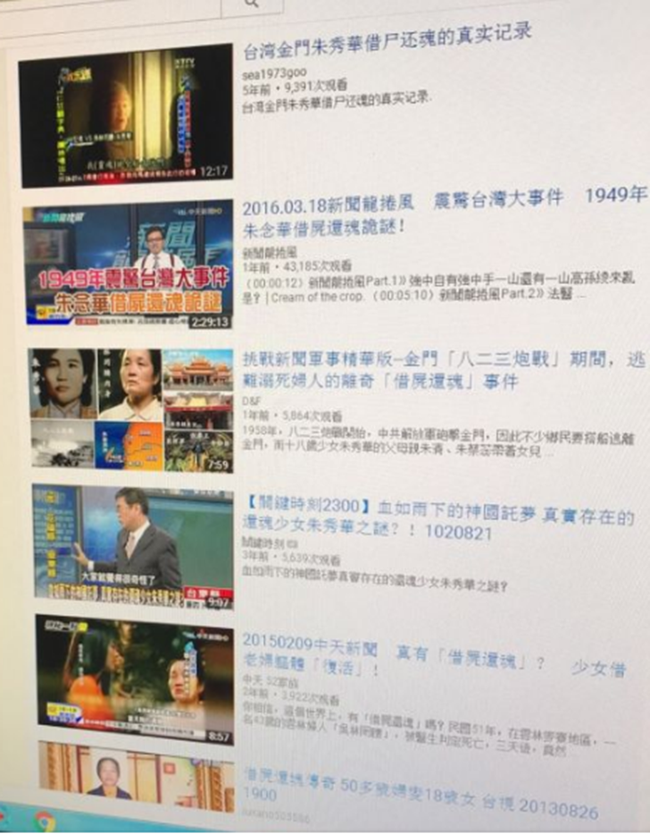 image-20250629205733681