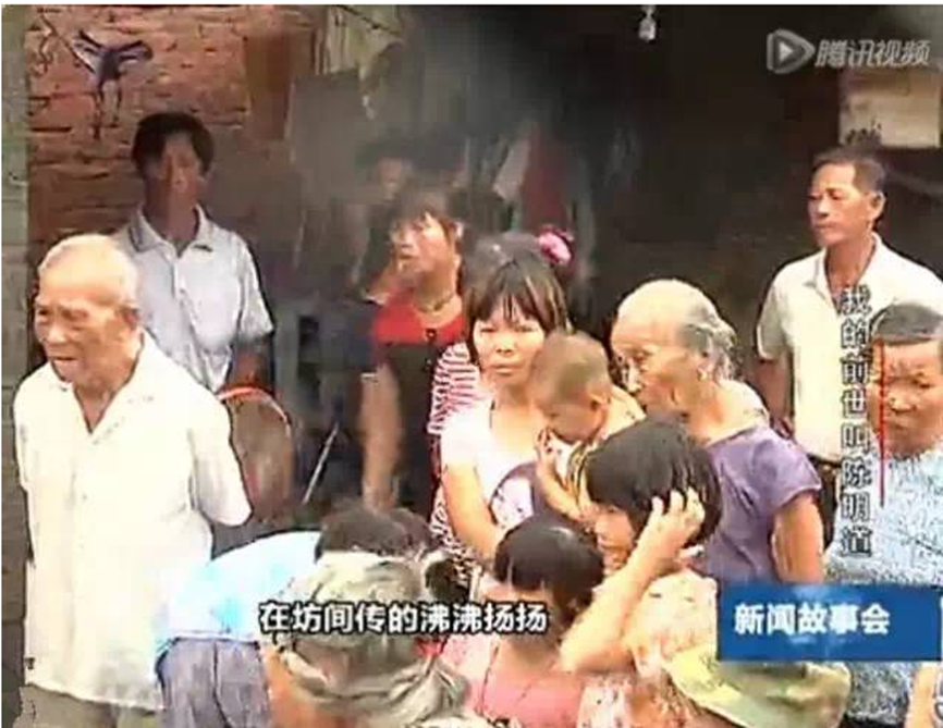 image-20250629205652038